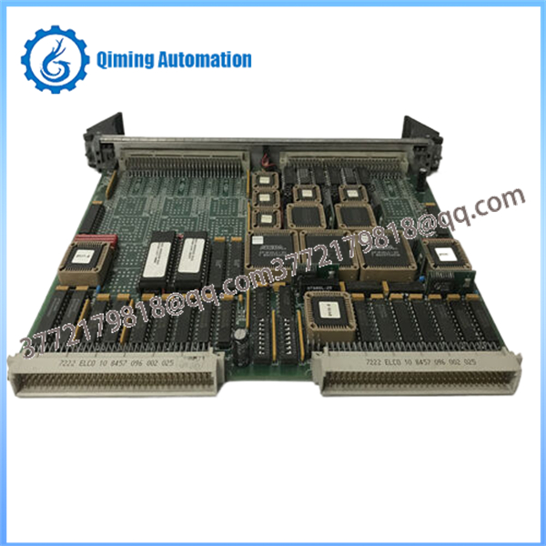 VMIVME-2540